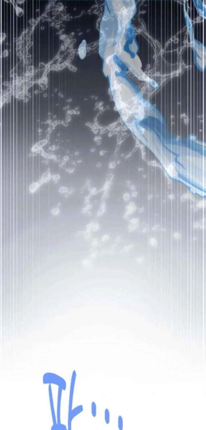 How to Live as an Illegal Healer Chapter 124 page 74 - 