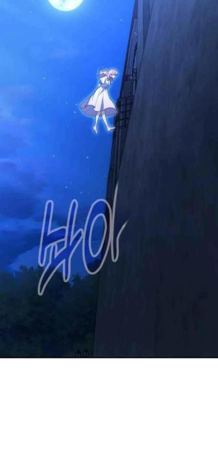 How to Live as an Illegal Healer Chapter 124 page 91 - 