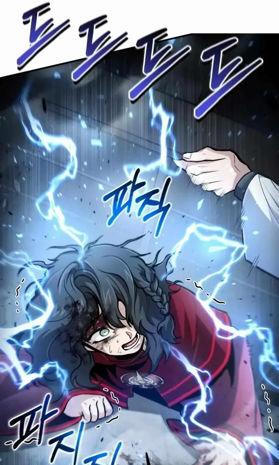 How to Live as an Illegal Healer Chapter 30 page 105 - 