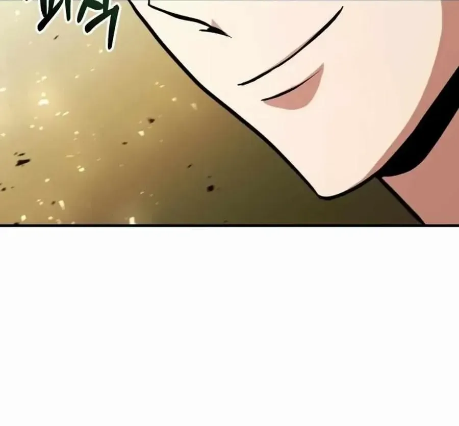 How to Live as an Illegal Healer Chapter 30 page 112 - 