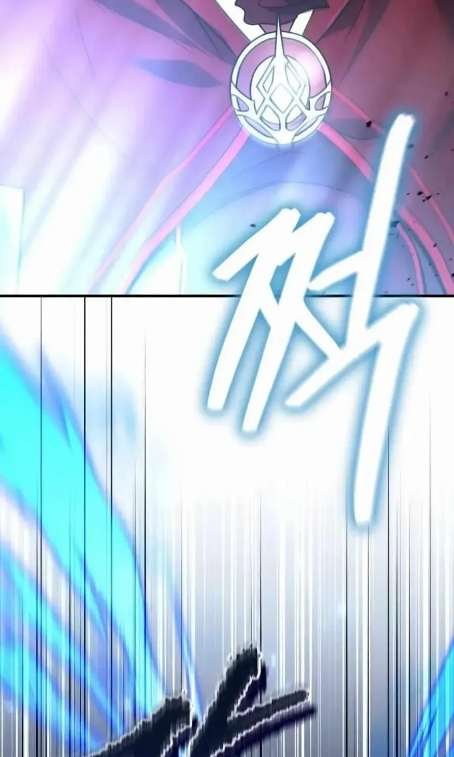 How to Live as an Illegal Healer Chapter 30 page 15 - 