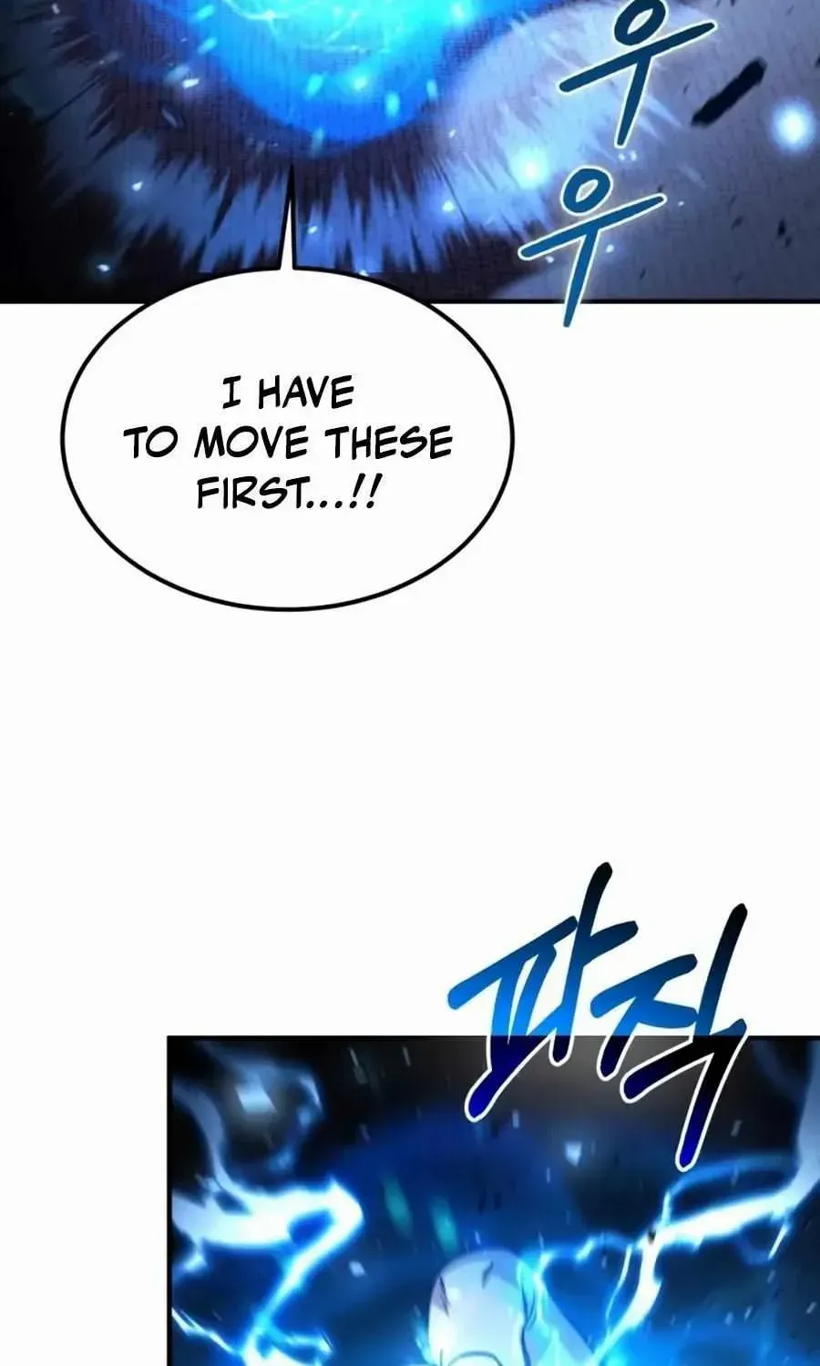 How to Live as an Illegal Healer Chapter 30 page 24 - 