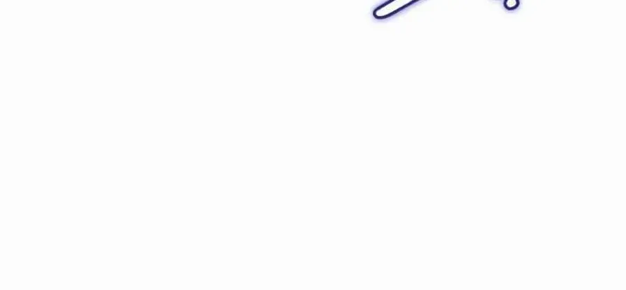 How to Live as an Illegal Healer Chapter 30 page 29 - 