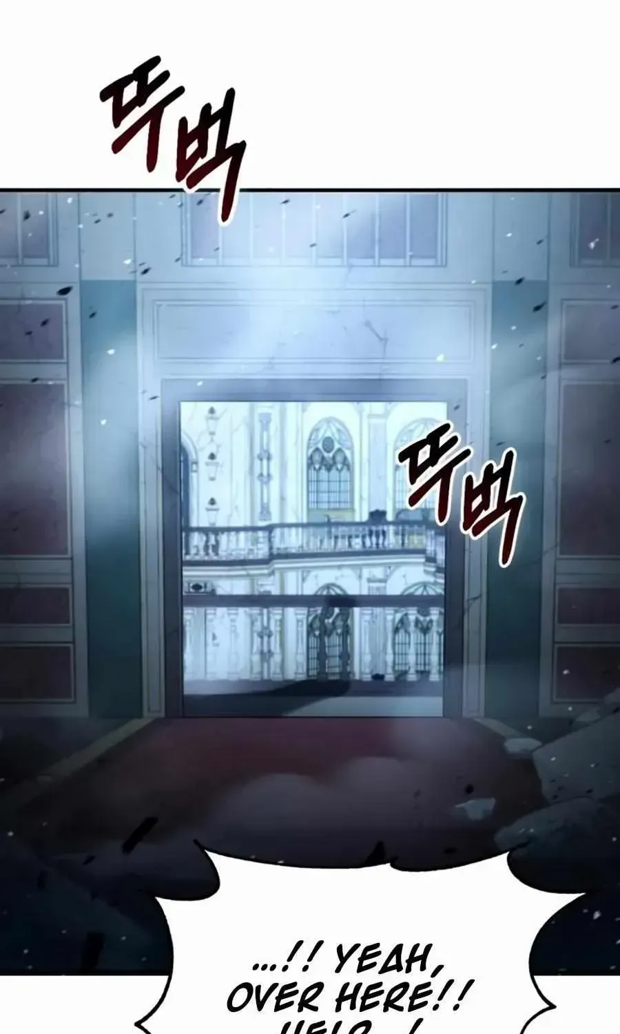 How to Live as an Illegal Healer Chapter 30 page 32 - 