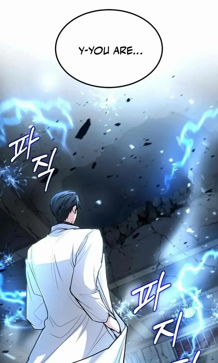 How to Live as an Illegal Healer Chapter 30 page 39 - 