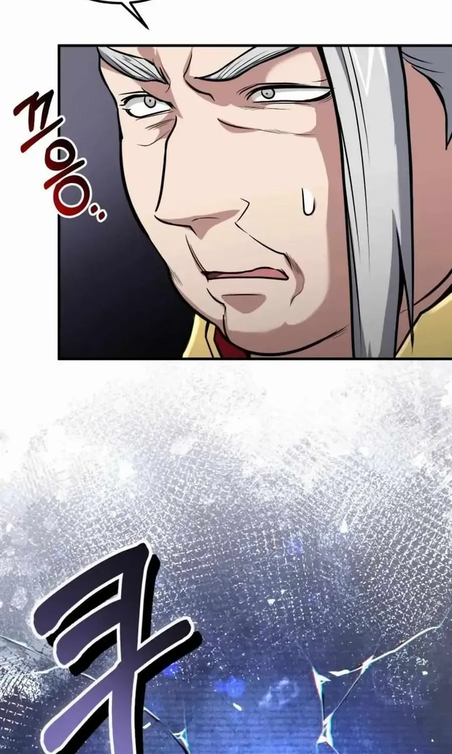 How to Live as an Illegal Healer Chapter 30 page 5 - 