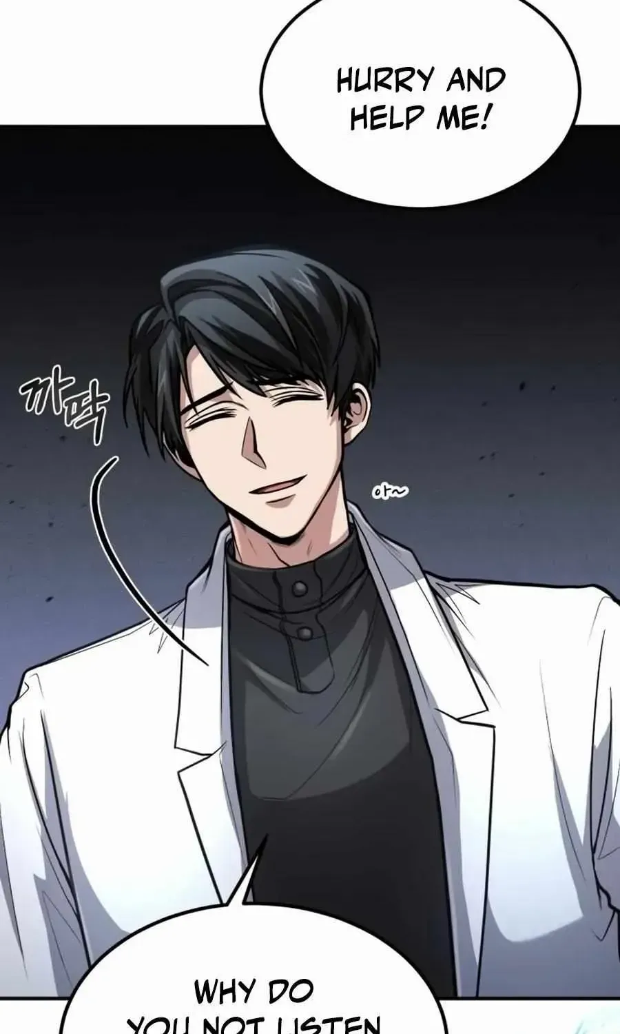 How to Live as an Illegal Healer Chapter 30 page 41 - 