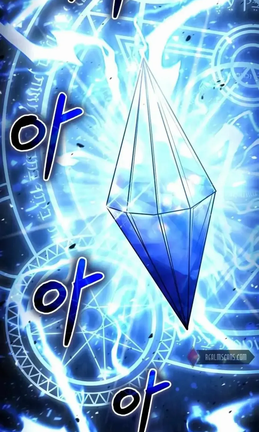 How to Live as an Illegal Healer Chapter 30 page 43 - 