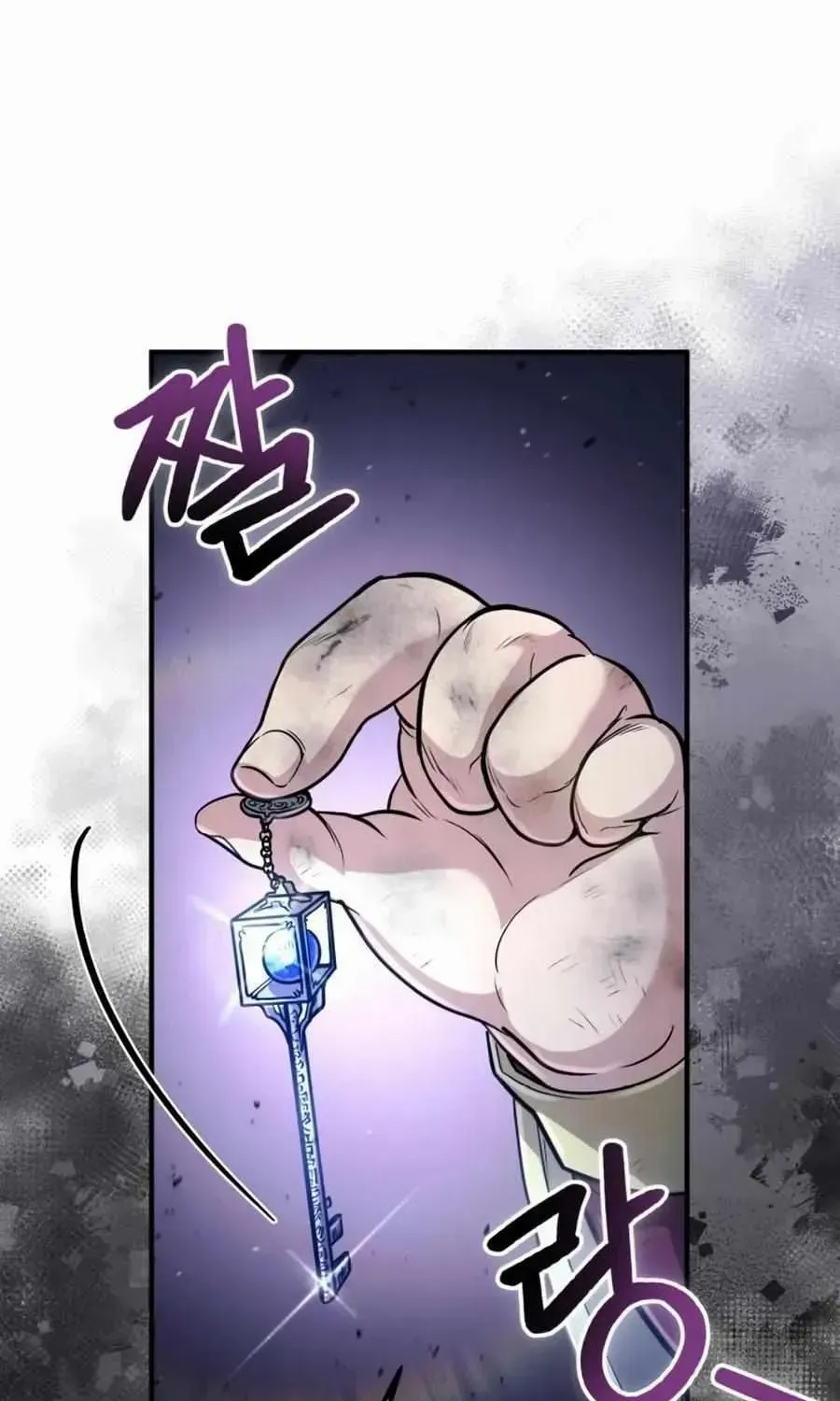 How to Live as an Illegal Healer Chapter 30 page 55 - 