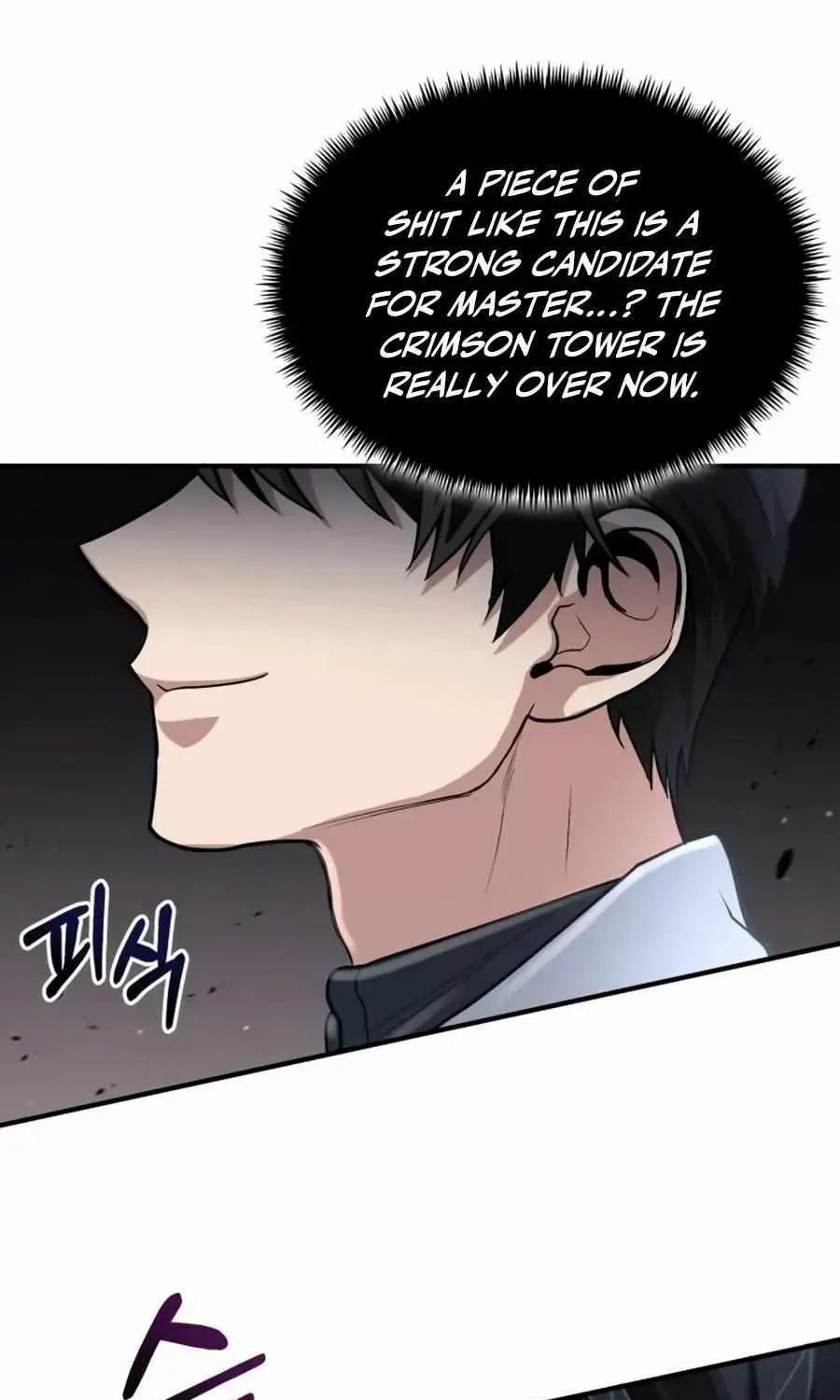 How to Live as an Illegal Healer Chapter 30 page 61 - 