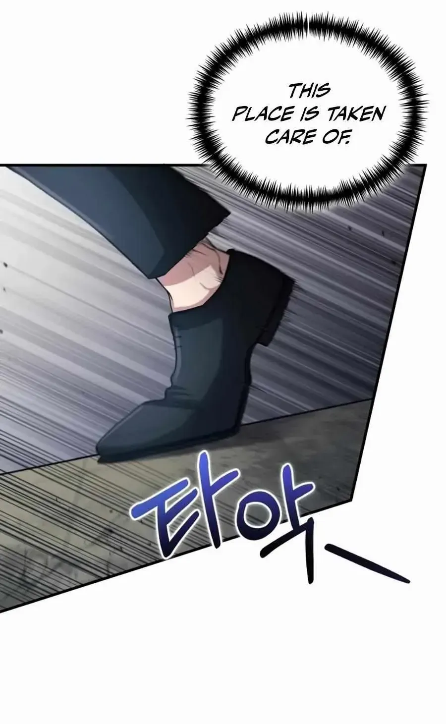 How to Live as an Illegal Healer Chapter 30 page 73 - 