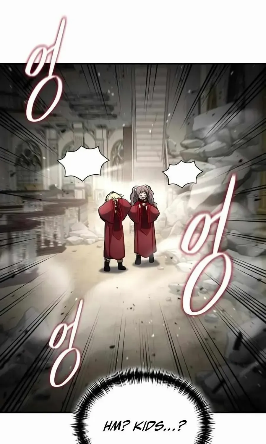 How to Live as an Illegal Healer Chapter 30 page 77 - 