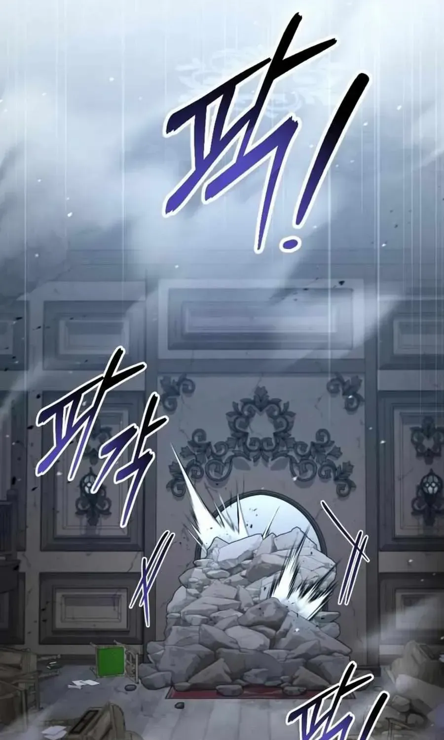How to Live as an Illegal Healer Chapter 30 page 88 - 