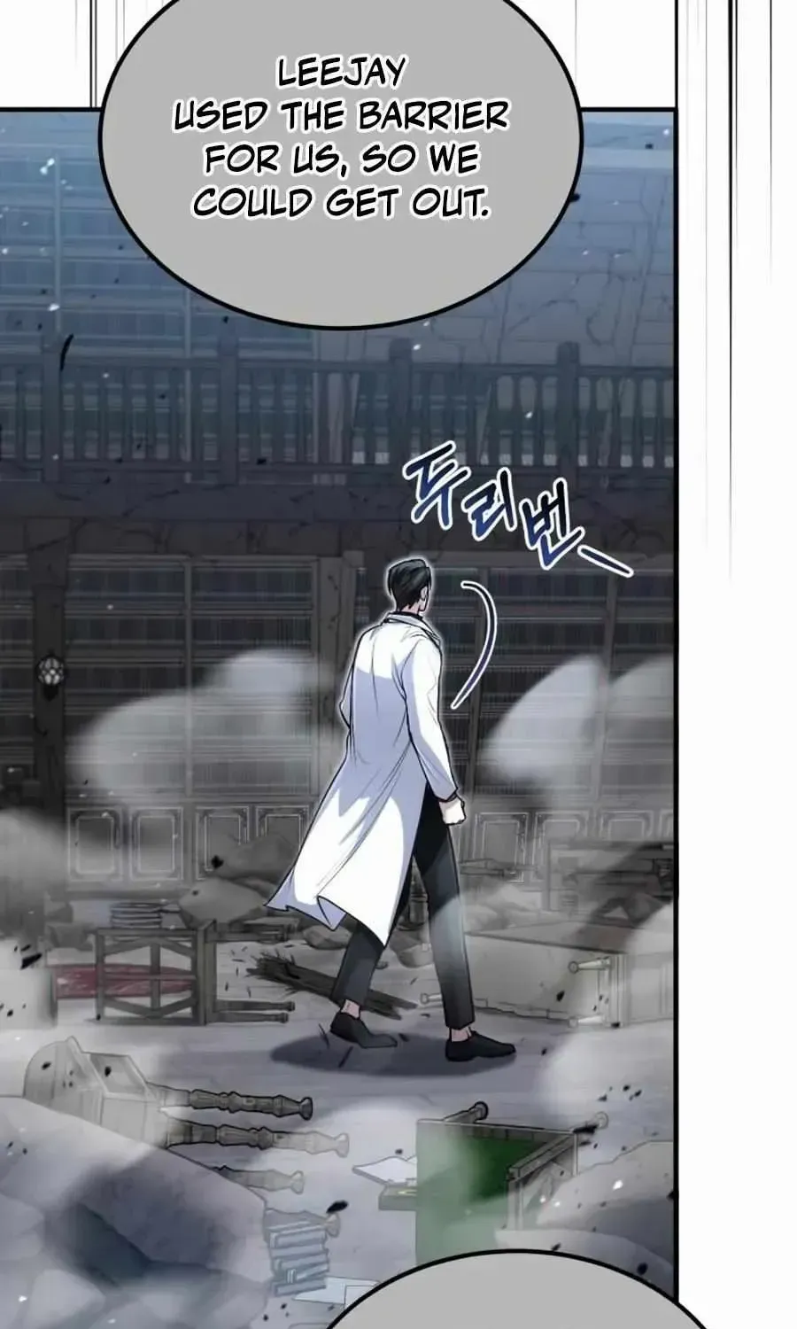 How to Live as an Illegal Healer Chapter 30 page 92 - 
