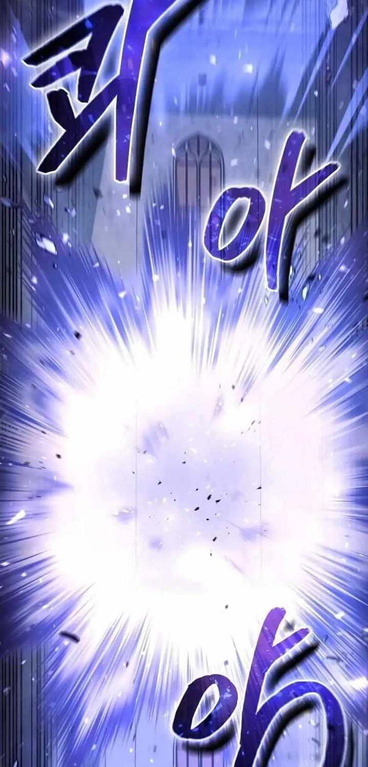 How to Live as an Illegal Healer Chapter 31 page 19 - 