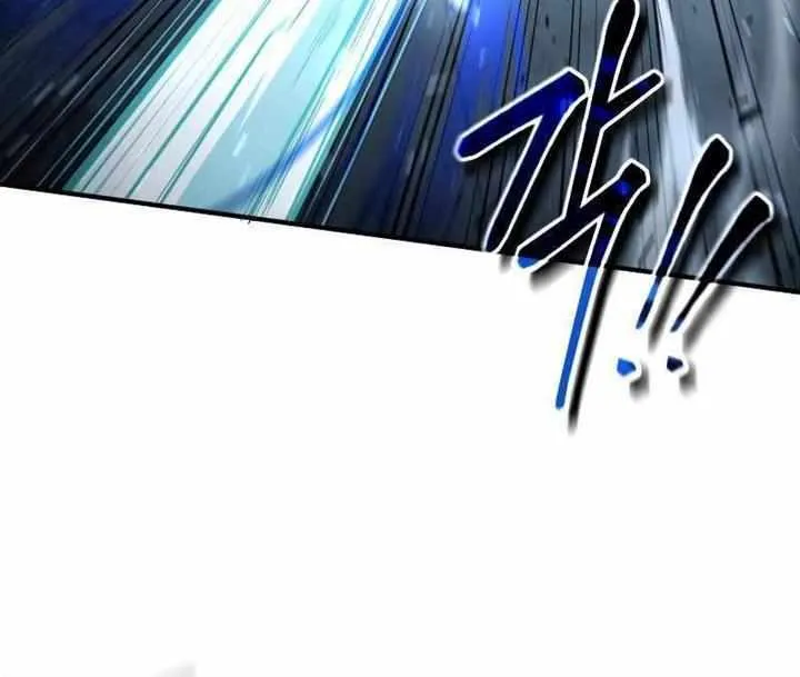How to Live as an Illegal Healer Chapter 31 page 31 - 