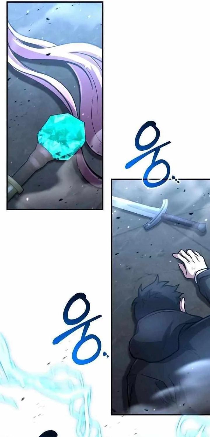 How to Live as an Illegal Healer Chapter 31 page 56 - 