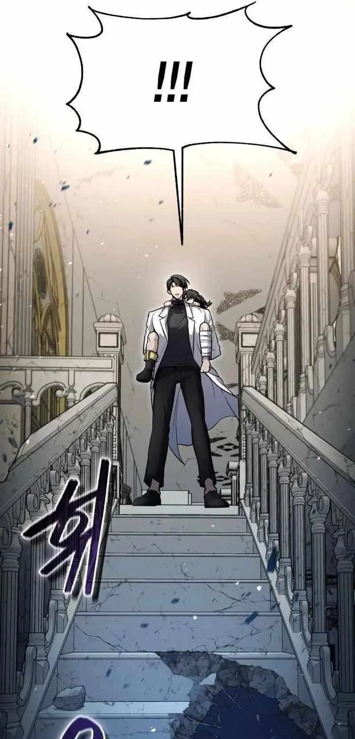 How to Live as an Illegal Healer Chapter 31 page 7 - 