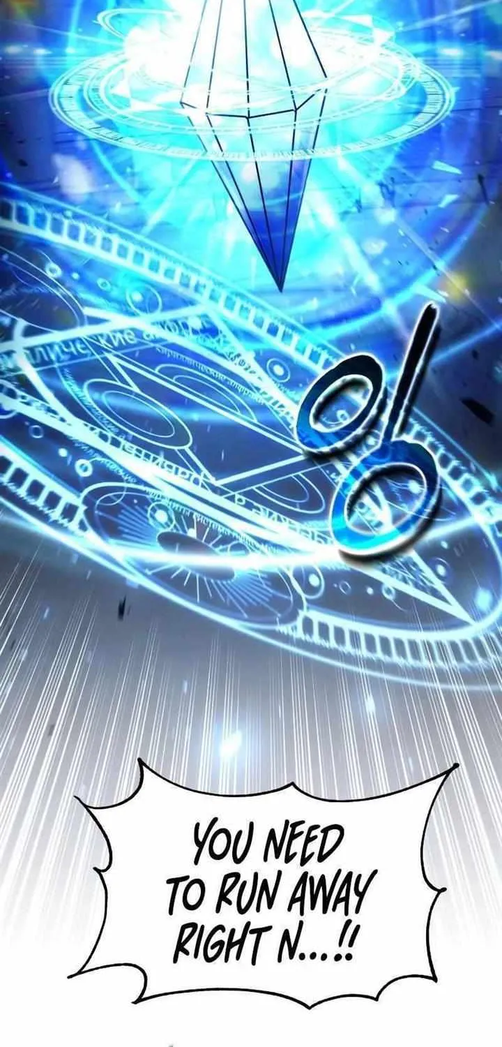 How to Live as an Illegal Healer Chapter 31 page 66 - 