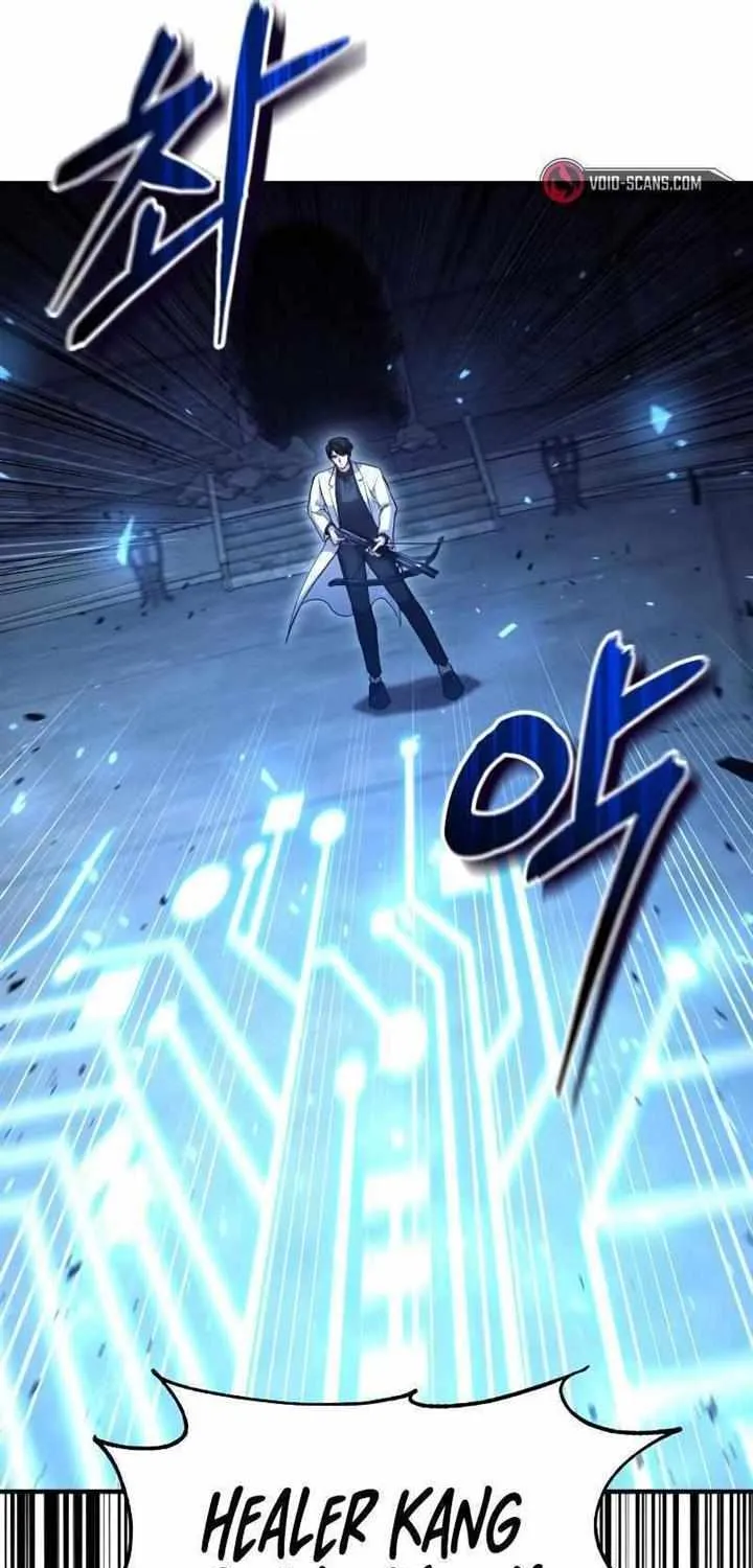 How to Live as an Illegal Healer Chapter 31 page 67 - 