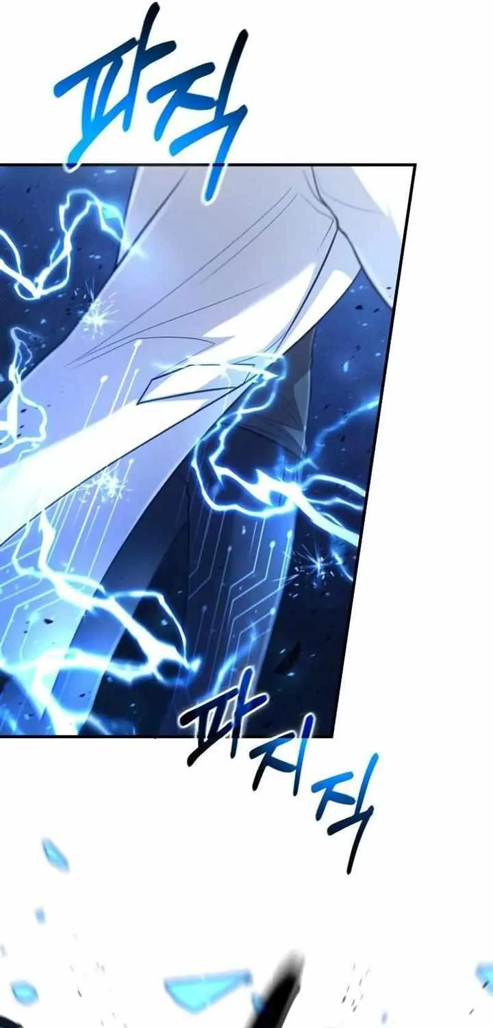 How to Live as an Illegal Healer Chapter 31 page 70 - 