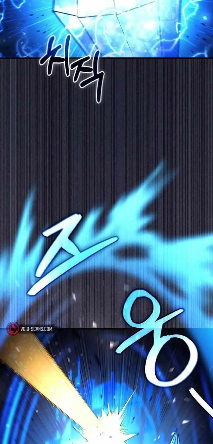 How to Live as an Illegal Healer Chapter 31 page 76 - 
