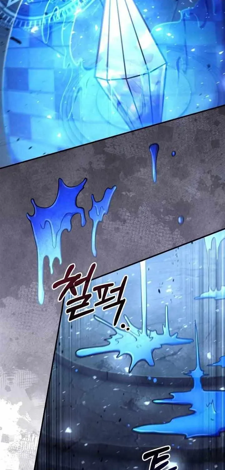How to Live as an Illegal Healer Chapter 31 page 85 - 