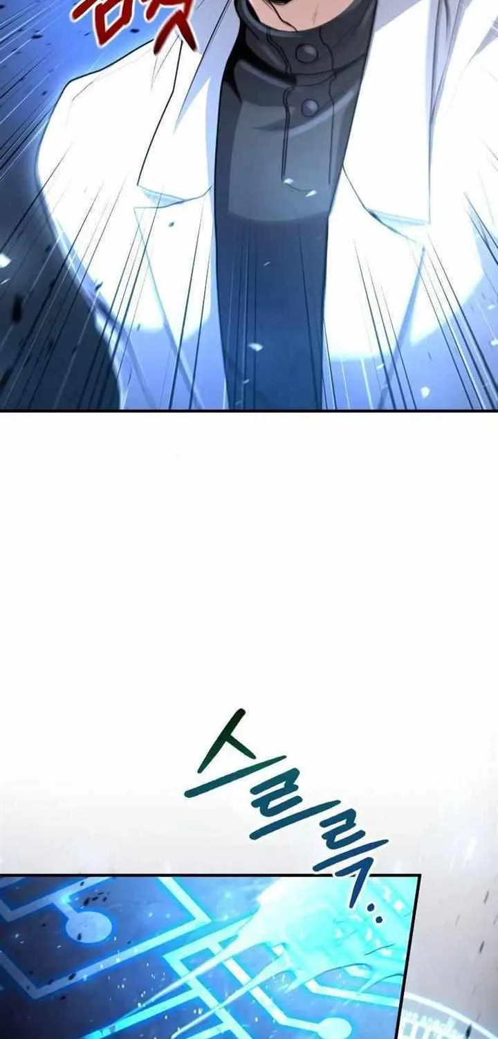How to Live as an Illegal Healer Chapter 31 page 88 - 