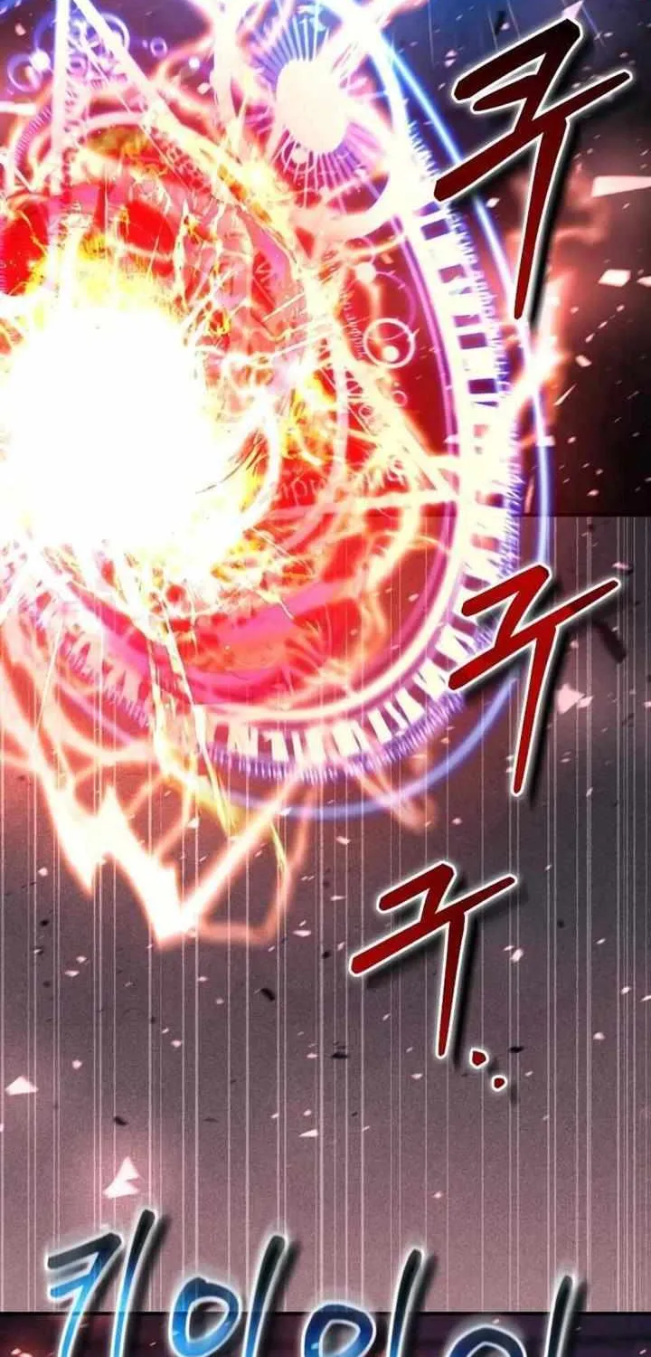How to Live as an Illegal Healer Chapter 31 page 93 - 