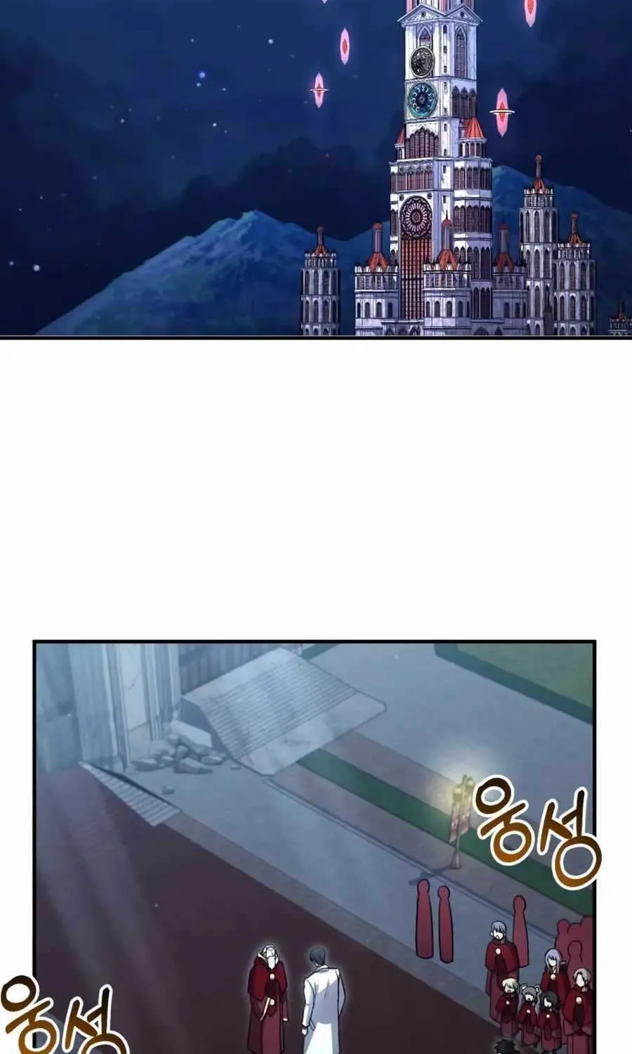 How to Live as an Illegal Healer Chapter 32 page 105 - 