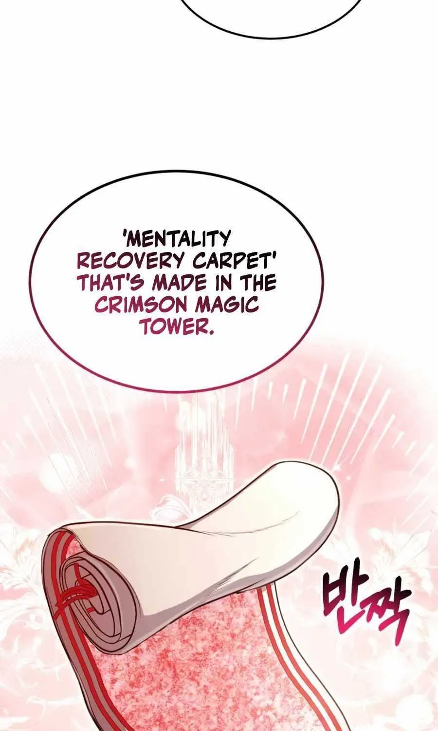 How to Live as an Illegal Healer Chapter 32 page 109 - 