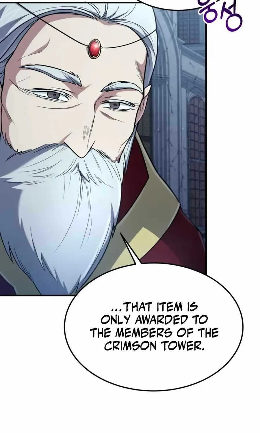 How to Live as an Illegal Healer Chapter 32 page 112 - 