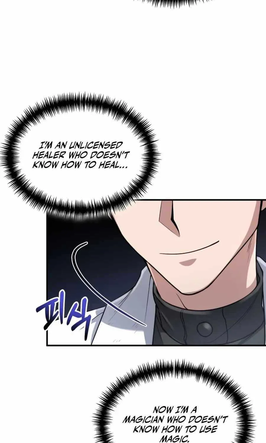 How to Live as an Illegal Healer Chapter 32 page 121 - 