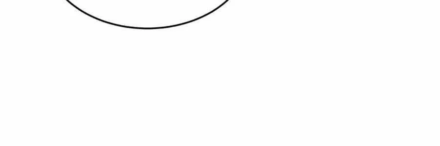 How to Live as an Illegal Healer Chapter 32 page 19 - 