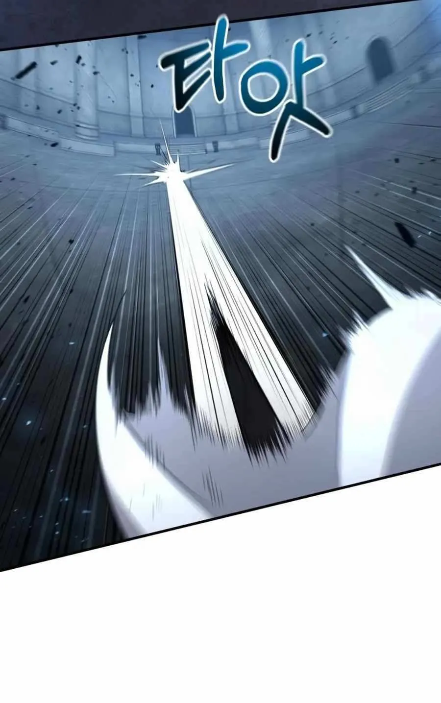 How to Live as an Illegal Healer Chapter 32 page 24 - 