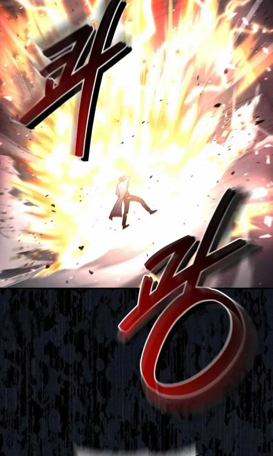 How to Live as an Illegal Healer Chapter 32 page 4 - 