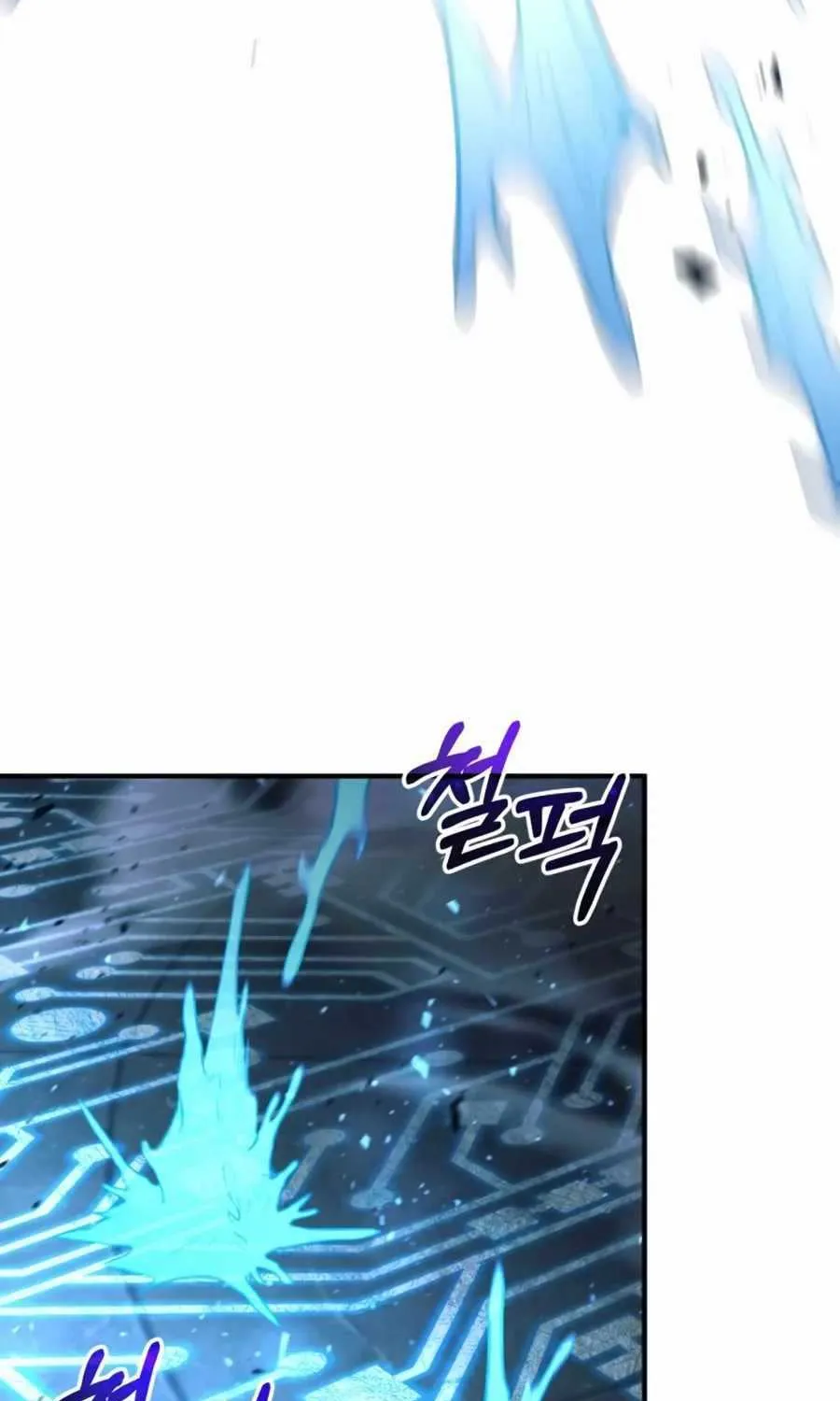How to Live as an Illegal Healer Chapter 32 page 35 - 