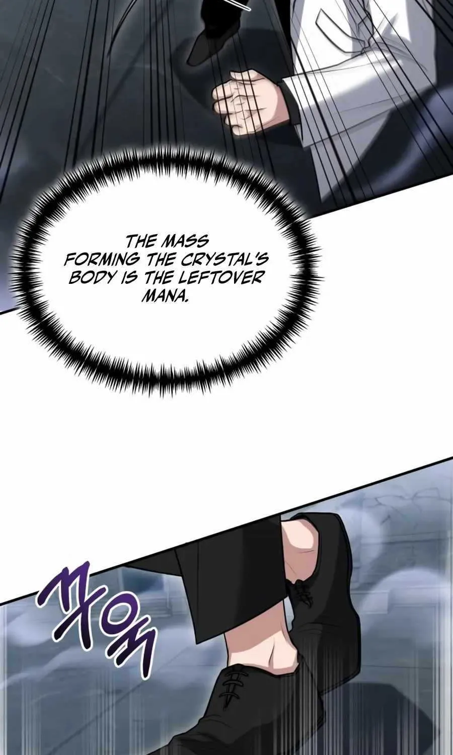 How to Live as an Illegal Healer Chapter 32 page 40 - 