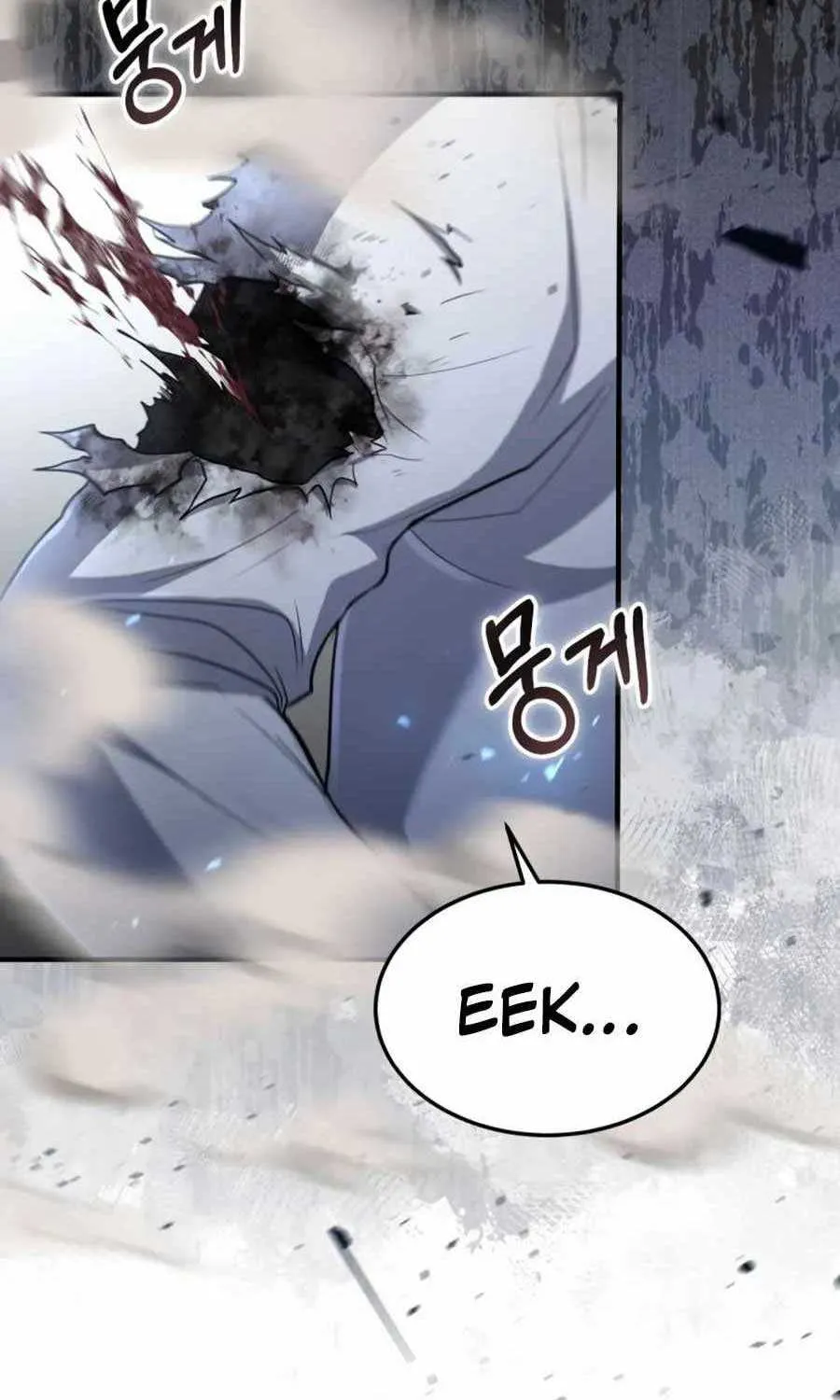 How to Live as an Illegal Healer Chapter 32 page 6 - 