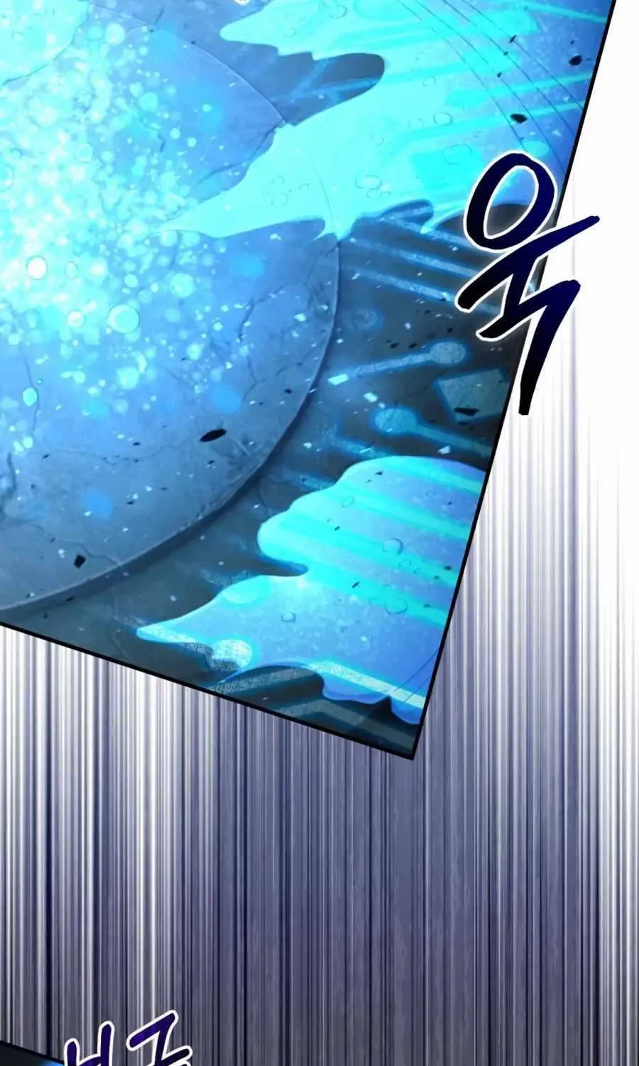 How to Live as an Illegal Healer Chapter 32 page 54 - 