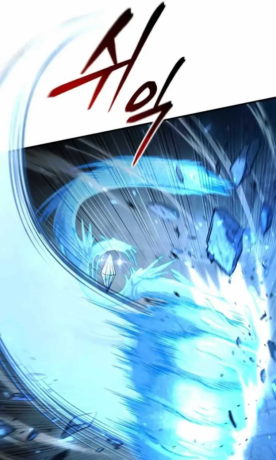How to Live as an Illegal Healer Chapter 32 page 65 - 