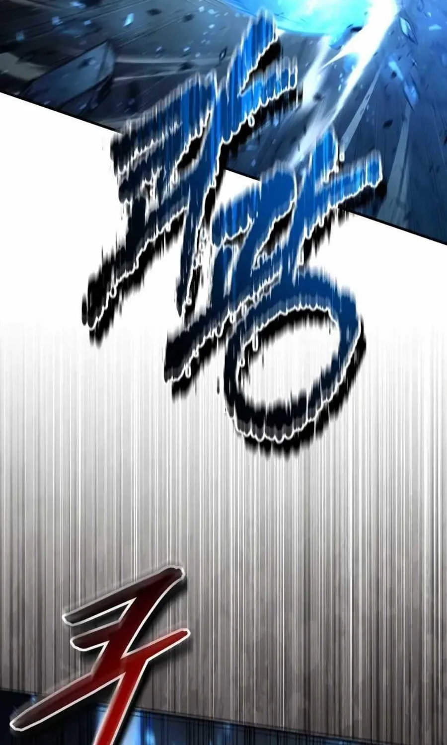 How to Live as an Illegal Healer Chapter 32 page 66 - 