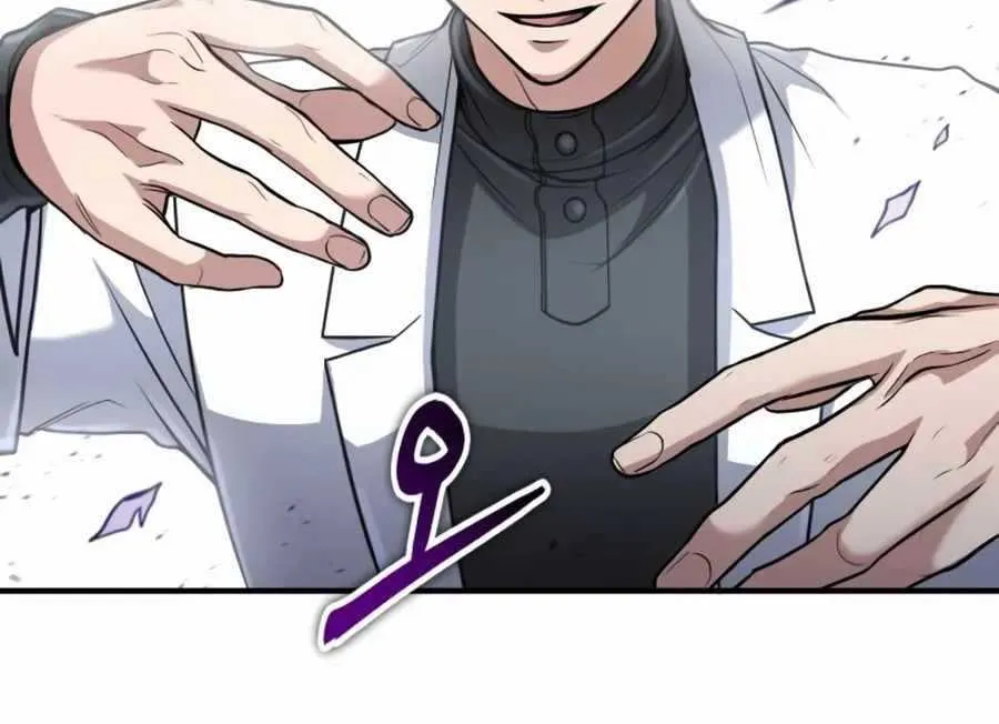 How to Live as an Illegal Healer Chapter 32 page 90 - 