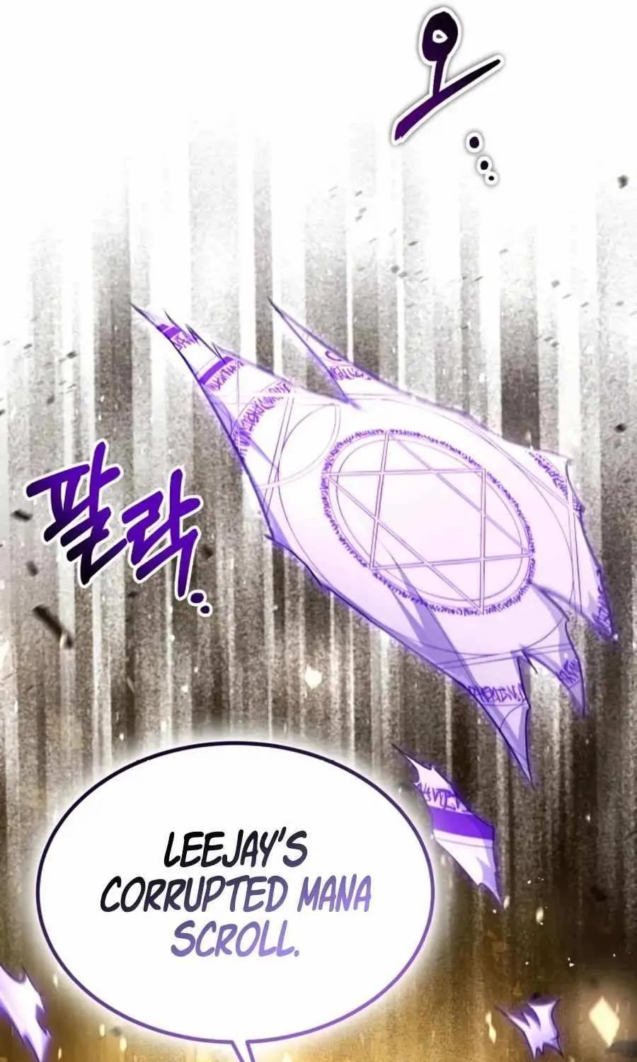 How to Live as an Illegal Healer Chapter 32 page 91 - 