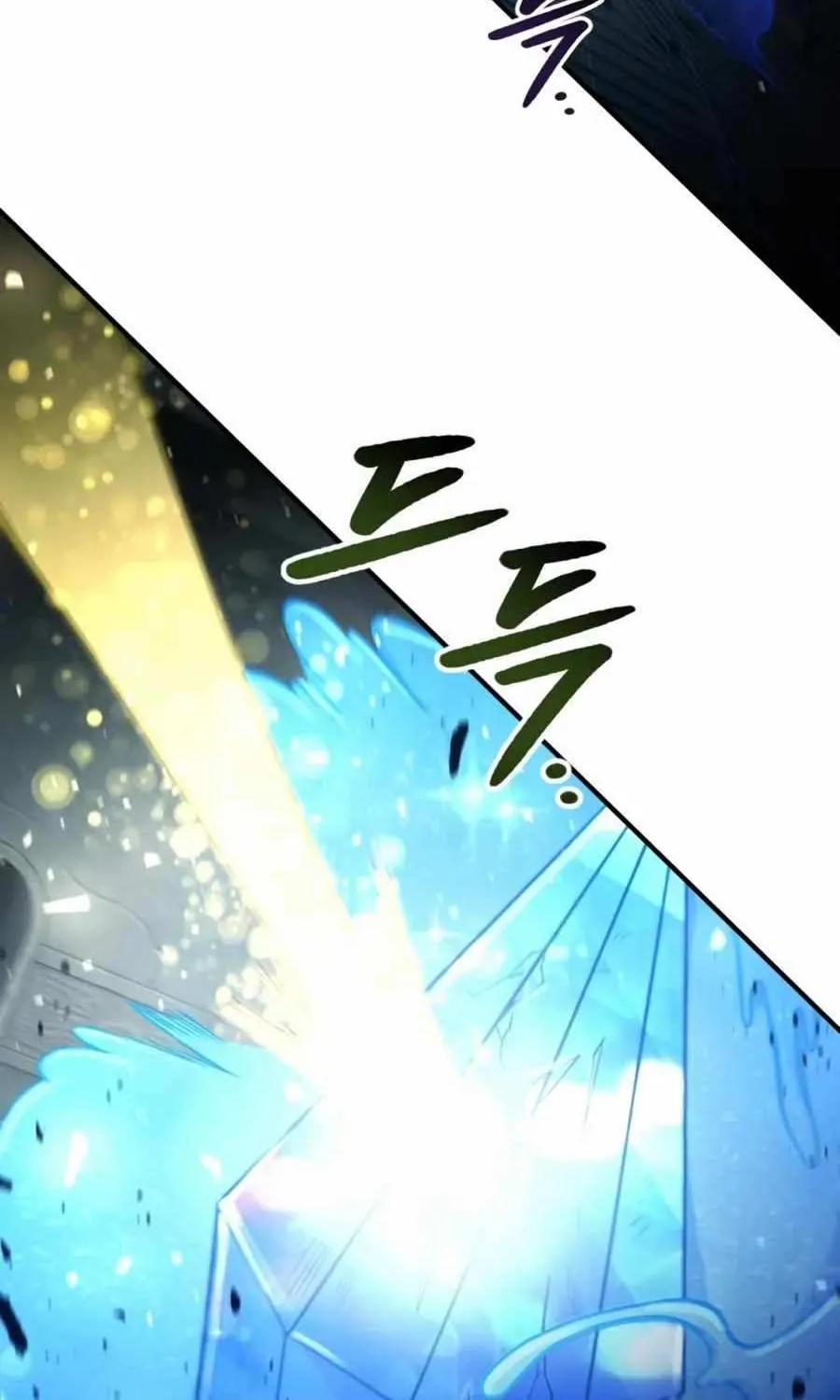 How to Live as an Illegal Healer Chapter 32 page 96 - 