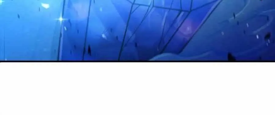 How to Live as an Illegal Healer Chapter 32 page 97 - 