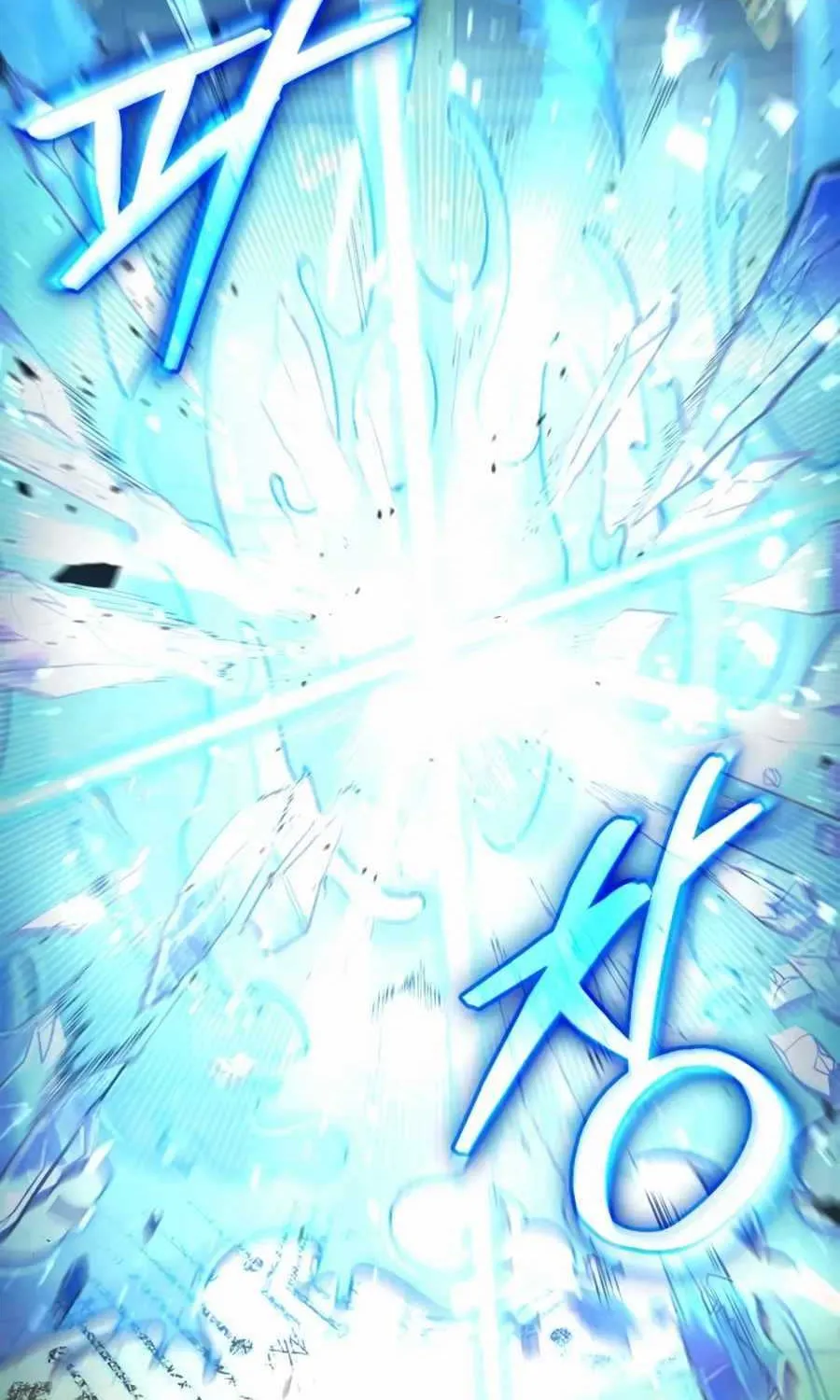 How to Live as an Illegal Healer Chapter 32 page 99 - 