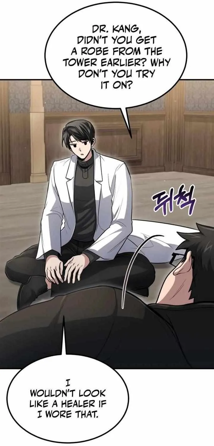 How to Live as an Illegal Healer Chapter 33 page 19 - 