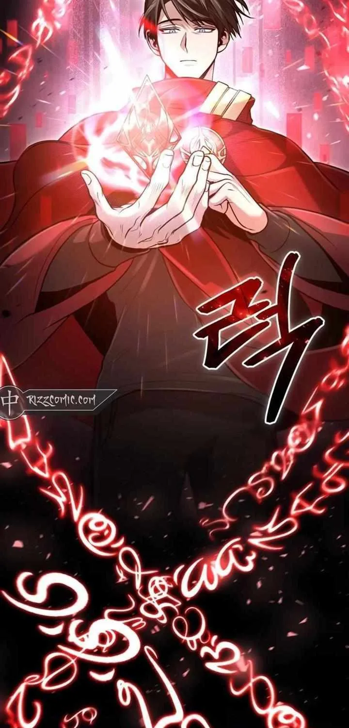 How to Live as an Illegal Healer Chapter 33 page 23 - 