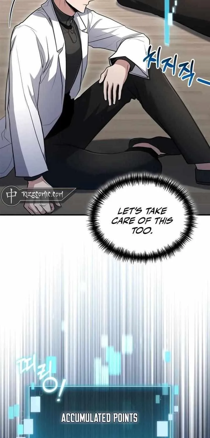 How to Live as an Illegal Healer Chapter 33 page 5 - 
